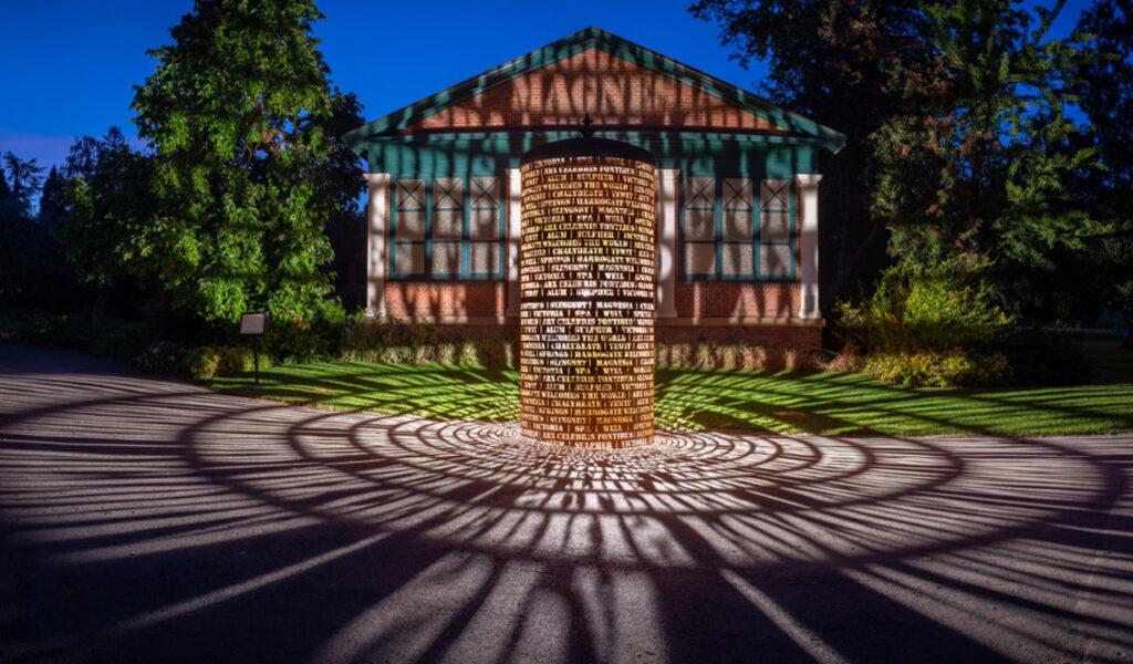 The Harrogate Spa installation lit up at night.